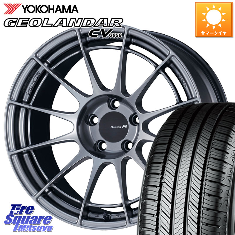 YOKOHAMA R5686 GEOLANDAR CV G058 ヨコハマ 245/65R17ENKEI エンケイ Racing Revolution NT03RR ホイール 17X8.0J 35 5穴 114.3 RAV4 50系 カスタム｜タイヤスクエアミツヤ