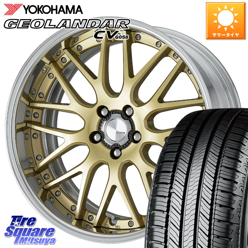 WORK Lanvec LM1 O Disk 18インチ 2ピース 18 X 7.0J +50 5穴 114.3 YOKOHAMA S1042 GEOLANDAR CV G058 ヨコハマ 235/55R18 BT5レガシィアウトバック