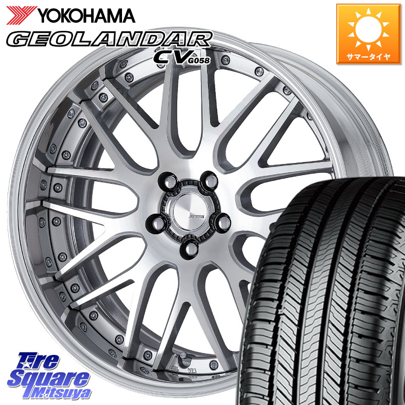 YOKOHAMA S1042 GEOLANDAR CV G058 ヨコハマ 235/55R18WORK Lanvec LM1 O Disk 18インチ 2ピース 18X8.0J 35 5穴 114.3 デリカD:5 D5 カスタムサイズ NX レクサス ハリアー｜タイヤスクエアミツヤ