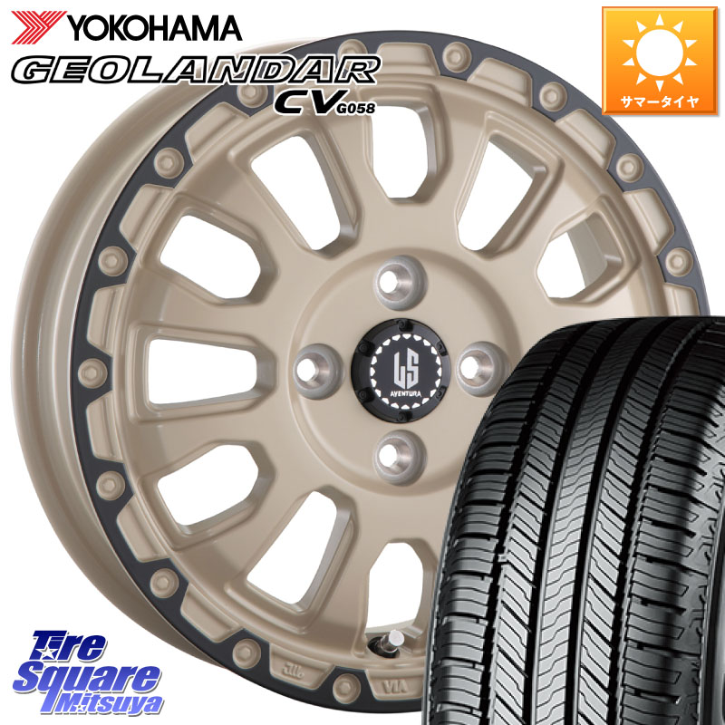阿部商会 LA STRADA AVENTURA アヴェンチュラ GAR 16インチ 16 X 6.0J +40 4穴 100 YOKOHAMA R5705 GEOLANDAR CV G058 ヨコハマ 215/70R16