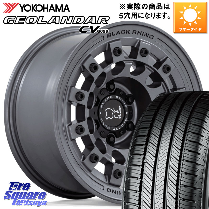 BLACK RHINO FUJI フジ マッドガンメタ ホイール 17インチ ブラックライノ 17 X 8.0J +38 5穴 114.3 YOKOHAMA R5719 GEOLANDAR CV G058 ヨコハマ 215/55R17
