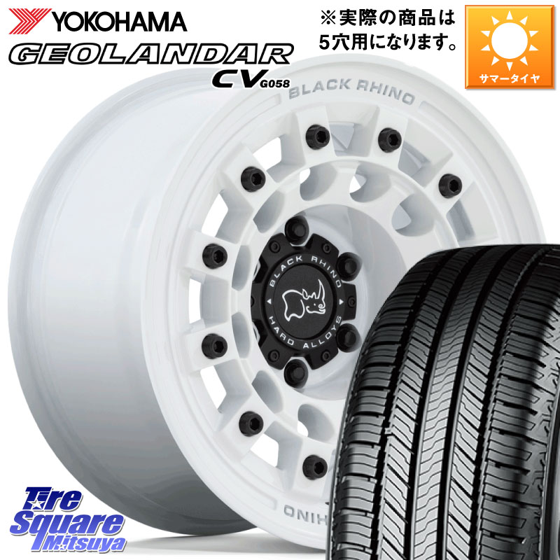 BLACK RHINO FUJI フジ ホイール 17インチ ブラックライノ 17 X 8.0J +38 5穴 114.3 YOKOHAMA R5719 GEOLANDAR CV G058 ヨコハマ 215/55R17
