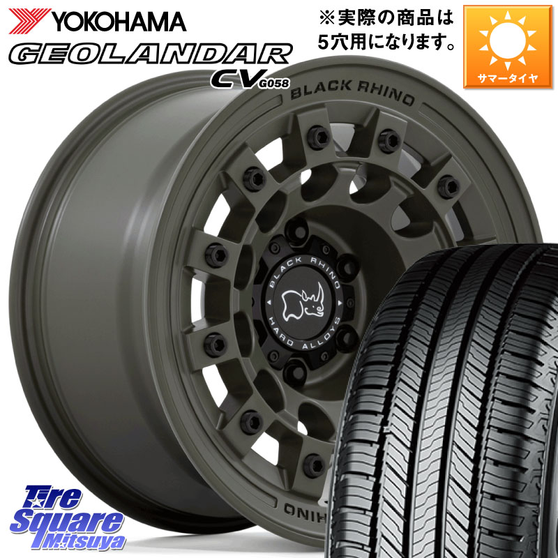 BLACK RHINO FUJI フジ ホイール 17インチ ブラックライノ 17 X 8.0J +38 5穴 114.3 YOKOHAMA R5719 GEOLANDAR CV G058 ヨコハマ 215/55R17