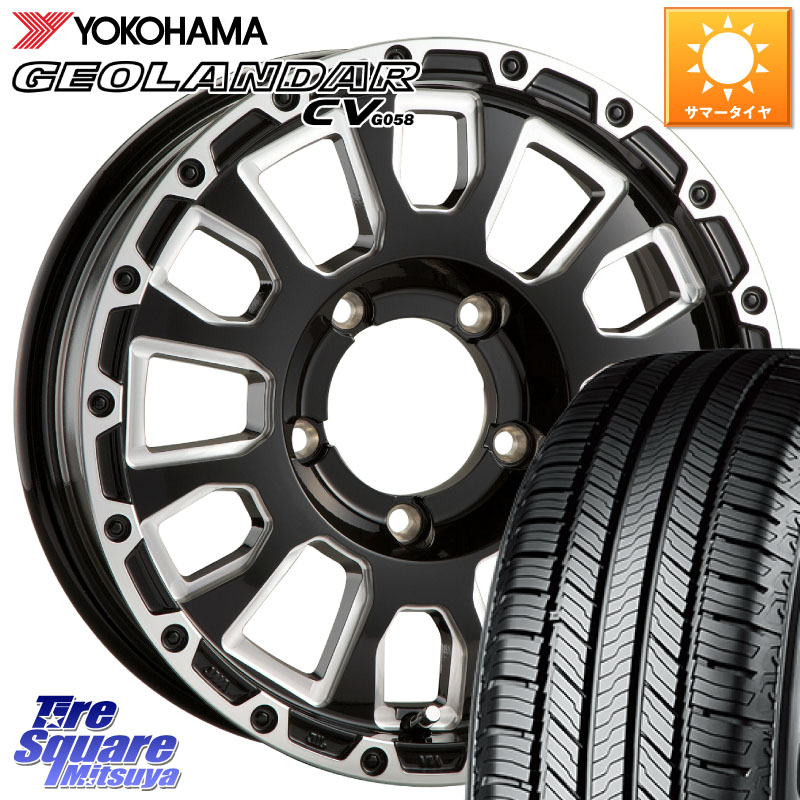 YOKOHAMA R5705 GEOLANDAR CV G058 ヨコハマ 215/70R16阿部商会 LA STRADA AVENTURA アヴェンチュラ 16インチ 16X5.5J 22 5穴 139.7 ジムニー専用(要オーバーフェンダー等) AZオフロード カスタムサイズ｜タイヤスクエアミツヤ