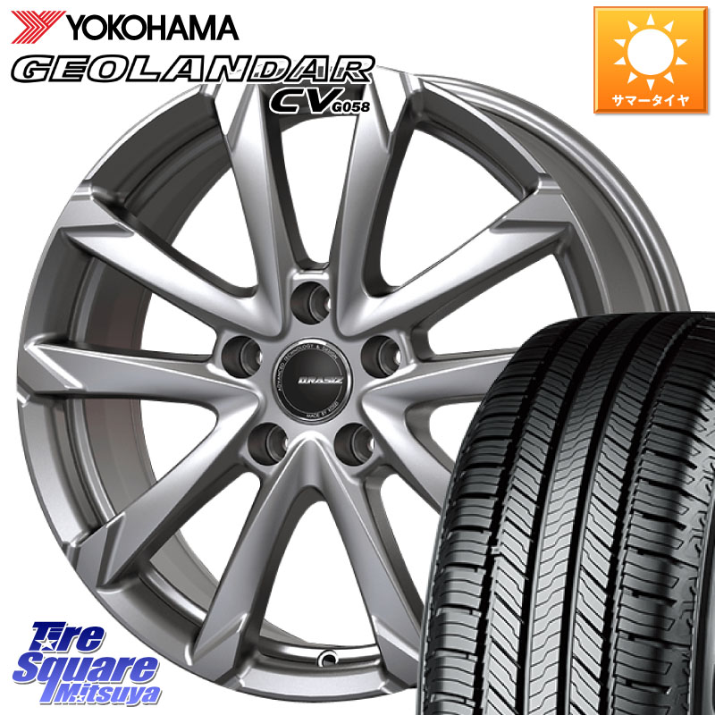 YOKOHAMA R5705 GEOLANDAR CV G058 ヨコハマ 215/70R16KOSEI QGC610S QRASIZ GC36F クレイシズ ホイール 16インチ 16X6.5J 40 5穴 114.3 デリカD:5 エクリプスクロス RVR クルーガー V・L ハリアー|タイヤスクエアミツヤ
