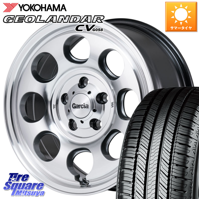 YOKOHAMA R5710 GEOLANDAR CV G058 ヨコハマ 225/70R16MANARAY MID Garcia Palm8 ガルシア パーム8 PO JIMNY ホイール 16インチ 16X5.5J 20 5穴 139.7 ジムニー専用(要リフトアップ/オーバーフェンダー等) AZオフロード カスタムサイズ｜タイヤスクエアミツヤ