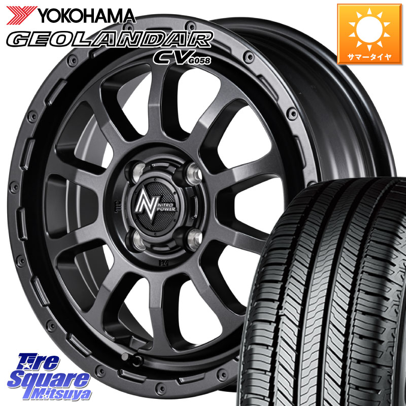 MANARAY 【欠品次回6月下-7月上旬予定】NITRO POWER M10 PERSHING KC パーシング BARREL BLACK EDITION ホイール 15インチ 15 X 5.0J +45 4穴 100 YOKOHAMA R5716 GEOLANDAR CV G058 ヨコハマ 165/60R15 キャスト[アクティバ] ピクシスジョイ[Cグレード] ハイゼット ア