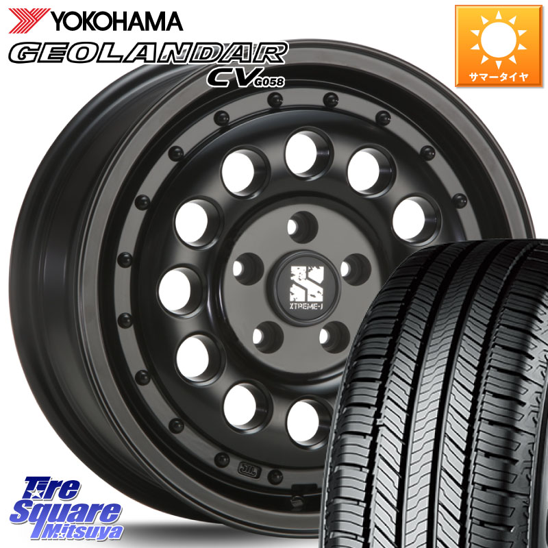 MLJ XTREME-J エクストリーム RUGGED ラギッド 16インチ 16 X 6.5J +32 5穴 114.3 YOKOHAMA R5705 GEOLANDAR CV G058 ヨコハマ 215/70R16 デリカD:5