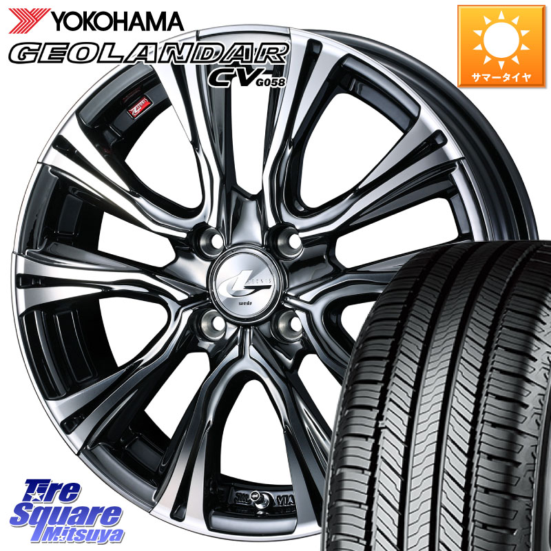 WEDS 41224 LEONIS VR BMCMC ウェッズ レオニス ホイール 16インチ 16 X 6.0J +42 4穴 100 YOKOHAMA R5705 GEOLANDAR CV G058 ヨコハマ 215/70R16