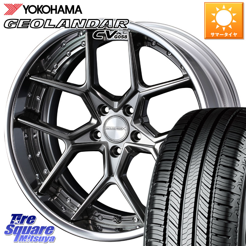 WEDS MAVERICK 1505S BK CONCAVE FACE EX-LoDisk 2ピース ホイール 20インチ 20 X 8.5J +33 5穴 114.3 YOKOHAMA R5676 GEOLANDAR CV G058 ヨコハマ 235/55R20 201,125円