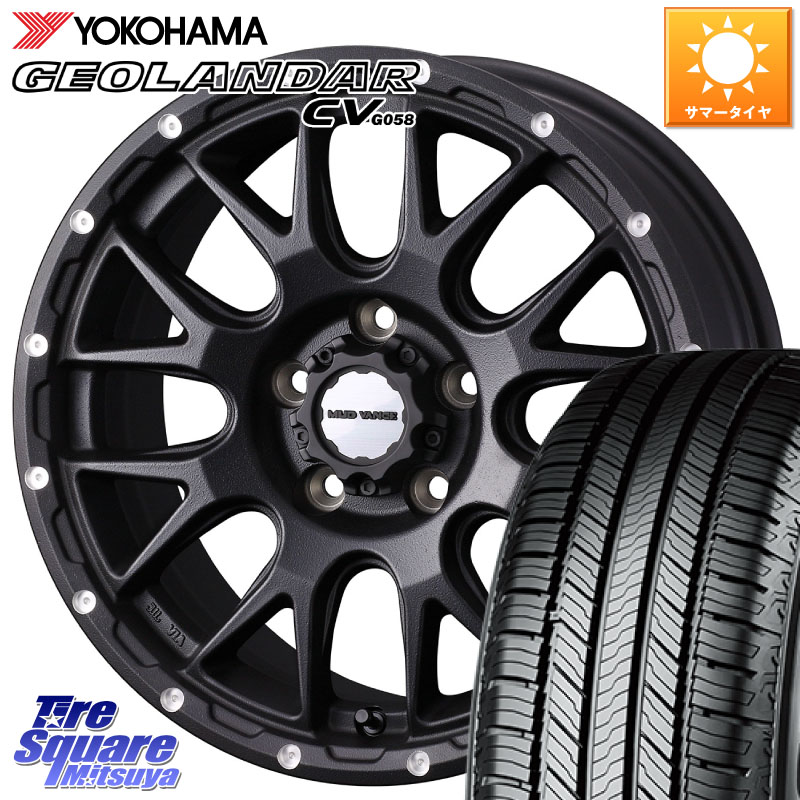 WEDS 41129 マッドヴァンス MUD VANCE 08 BK ホイール 16インチ 16 X 7.0J +35 5穴 114.3 YOKOHAMA R5724 GEOLANDAR CV G058 ヨコハマ 215/60R16