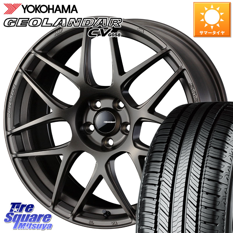 YOKOHAMA R5688 GEOLANDAR CV G058 ヨコハマ 225/50R18WEDS WedsSport SA-27R SA27R ウェッズ スポーツ ホイール 18インチ 18X7.5J 35 5穴 114.3 スカイラインセダン 日産|タイヤスクエアミツヤ