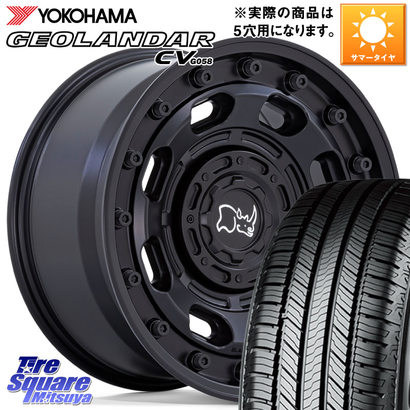 BLACK RHINO ATLAS アトラス BK ホイール 17インチ ブラックライノ 17 X 8.0J +38 5穴 114.3 YOKOHAMA R9709 GEOLANDAR CV G058 ヨコハマ 225/60R17 30系アルファード 30系ヴェルファイア 133,865円