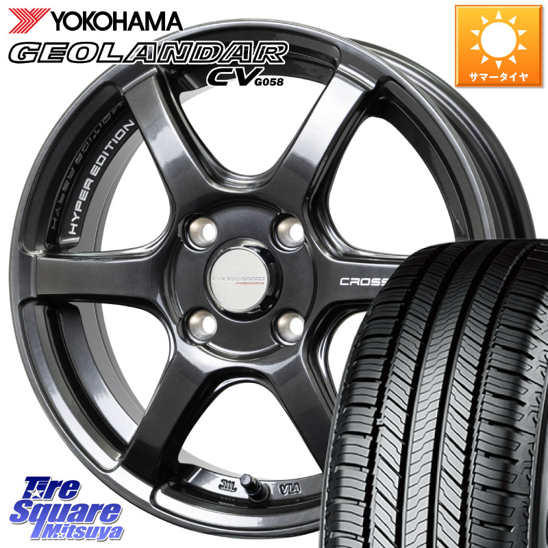 YOKOHAMA R5716 GEOLANDAR CV G058 ヨコハマ 165/60R15HotStuff クロススピード RS6 軽量ホイール 15インチ 15X4.5J 45 4穴 100 デリカミニ4WD キャスト[アクティバ] ハスラー ピクシスジョイ[Cグレード] ハイゼットアゲトラCustom車用※軽自動車専用ホイール※ ソリオ｜タイヤスクエアミツヤ
