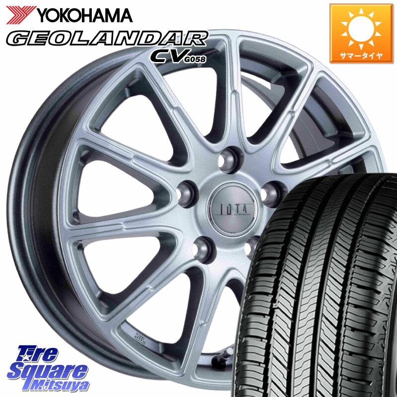 阿部商会 TIRADO IOTA イオタ ホイール 18インチ 18 X 7.5J +48 5穴 114.3 YOKOHAMA S1041 GEOLANDAR CV G058 ヨコハマ 215/55R18 CX-30 MX-30