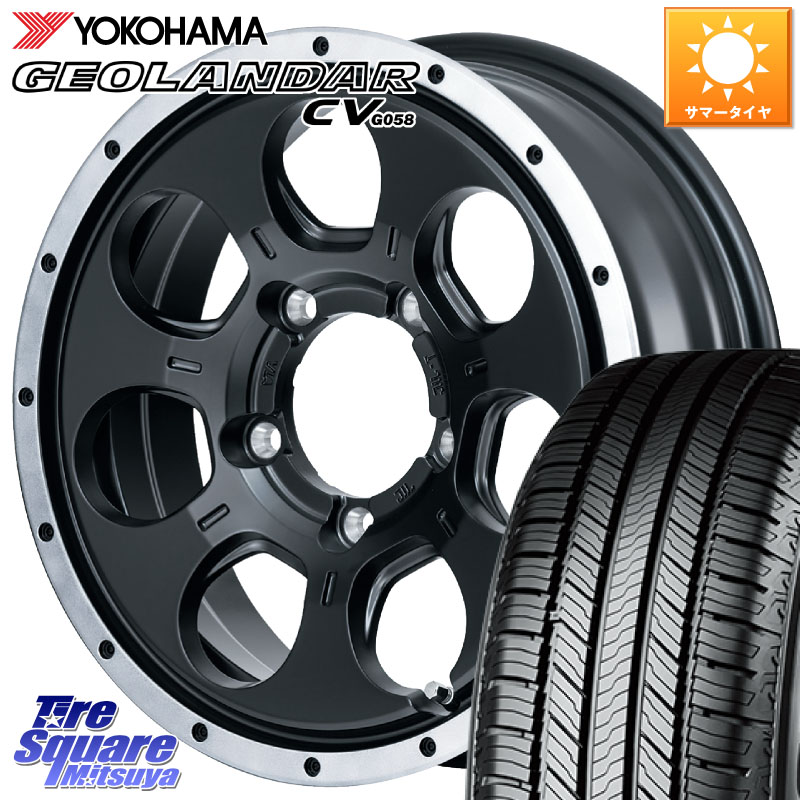 MANARAY MID ROADMAX WO-7 WO7 ロードマックス ホイール 16インチ 16 X 5.5J +22 5穴 139.7 YOKOHAMA R5710 GEOLANDAR CV G058 ヨコハマ 225/70R16 ジムニー専用(要リフトアップ・オーバーフェンダー等)