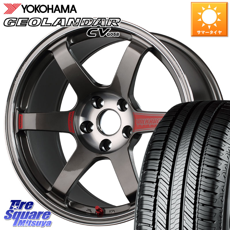 RAYS 【欠品次回10~11月】 VOLK RACING TE37 SAGA SL TE37 ホイール 17インチ 17 X 8.0J +37 5穴 114.3 YOKOHAMA R9710 GEOLANDAR CV G058 ヨコハマ 235/65R17