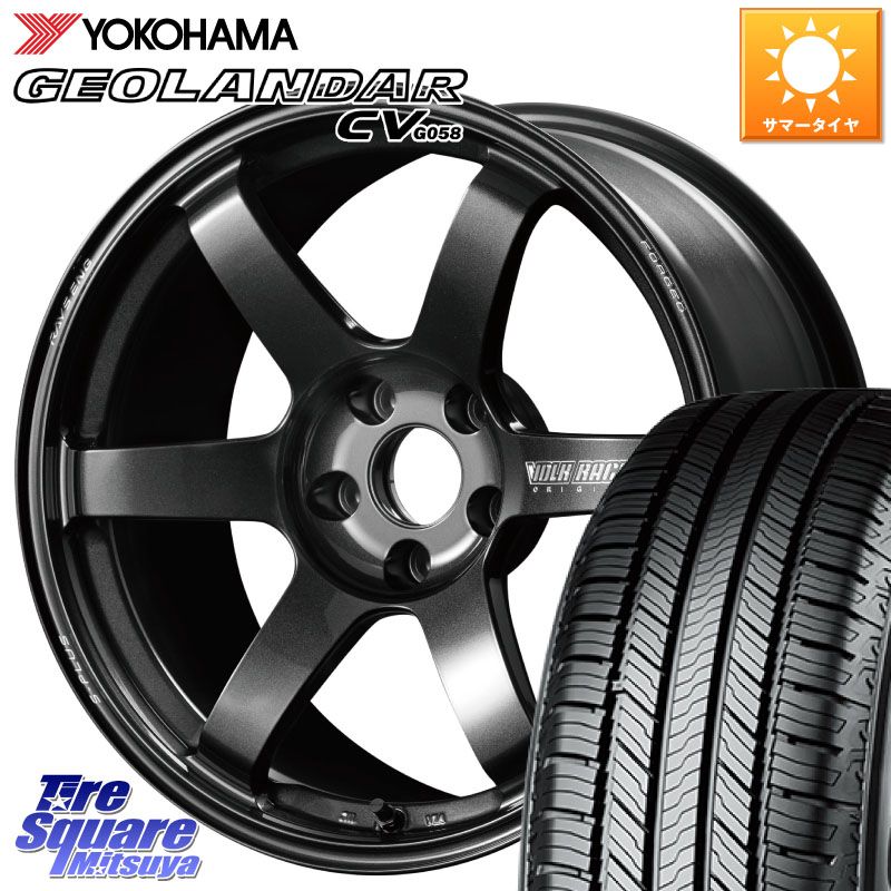 YOKOHAMA R5688 GEOLANDAR CV G058 ヨコハマ 225/50R18RAYS 【欠品次回3~4月】 TE37 SAGA S-plus VOLK RACING 鍛造 ホイール 18インチ 18X8.0J 45 5穴 114.3 カローラクロス MAZDA6 10系アルファード エクストレイル X-TRAIL 日産 エスティマハイブリッド エスティマ U｜タイヤスクエアミツヤ