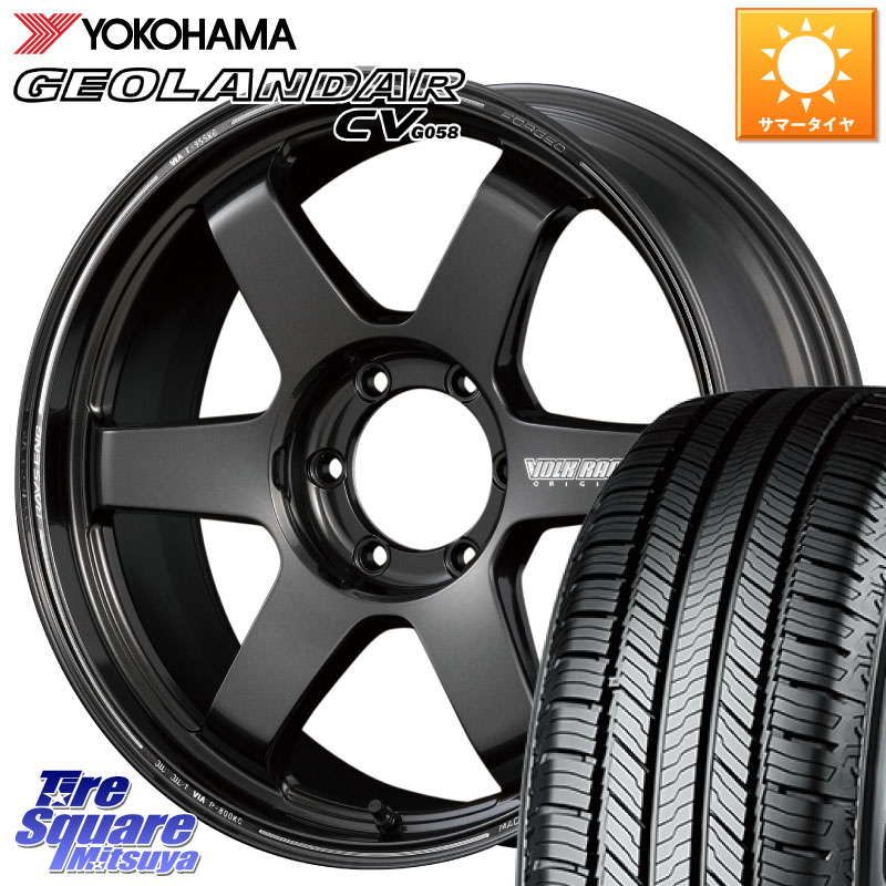 RAYS 【欠品次回10~11月】 ボルクレーシング TE37 ウルトラ ラージ PCD ホイール 18インチ 18 X 9.0J +15 6穴 139.7 YOKOHAMA R8088 GEOLANDAR CV G058 ヨコハマ 265/60R18