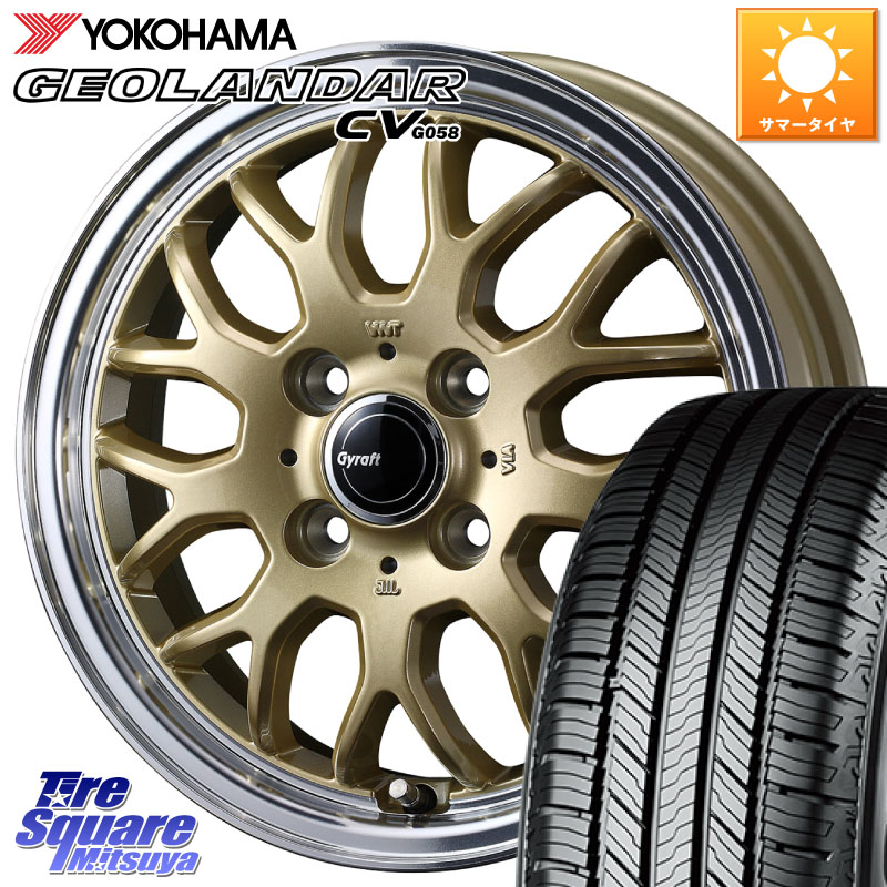 YOKOHAMA R5716 GEOLANDAR CV G058 ヨコハマ 165/60R15WEDS グラフト GYRAFT 9M ホイール 15インチ 15X5.5J 42 4穴 100 M900系タンク/ルーミー ミラージュ ダイハツ トールM900S・M910S ジャスティ(M900/910F) ルーミー|タイヤスクエアミツヤ