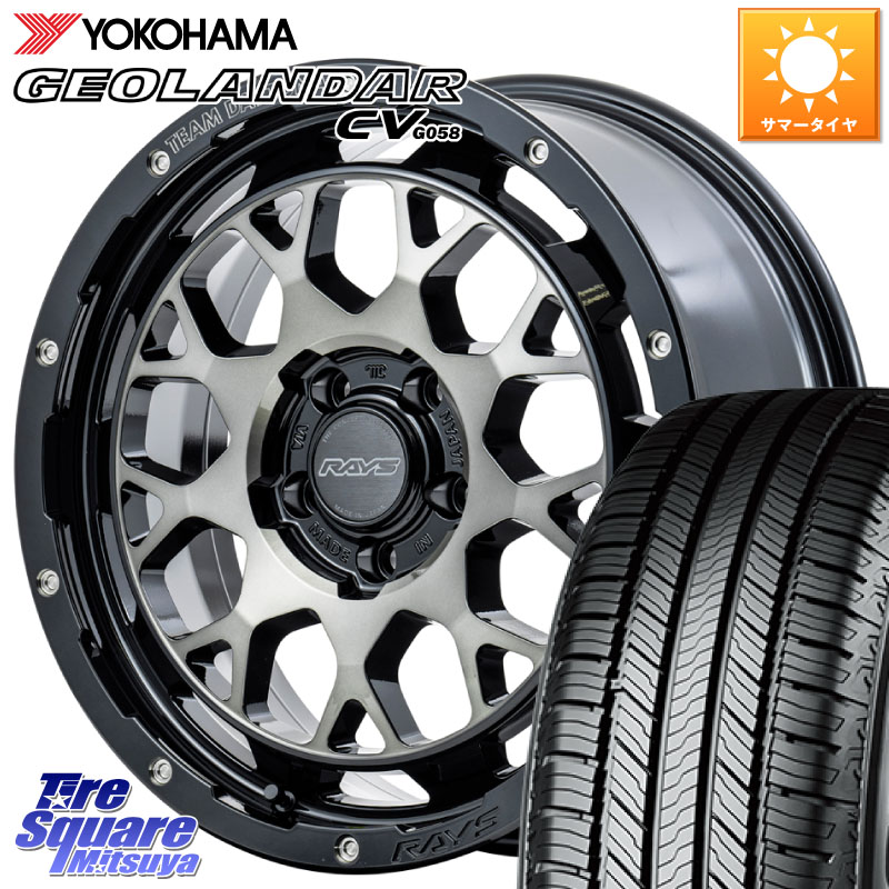RAYS TEAM DAYTONA M9+ ホイール 18インチ 18 X 7.5J +32 5穴 114.3 YOKOHAMA R9713 GEOLANDAR CV G058 ヨコハマ 225/55R18