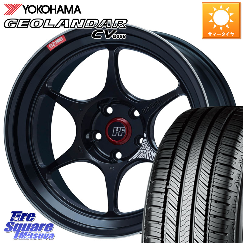 ENKEI エンケイ PerformanceLine PF06 BK ホイール 17インチ 17 X 7.0J +45 5穴 114.3 YOKOHAMA R5719 GEOLANDAR CV G058 ヨコハマ 215/55R17 ヤリスクロス RC系オデッセイ前期
