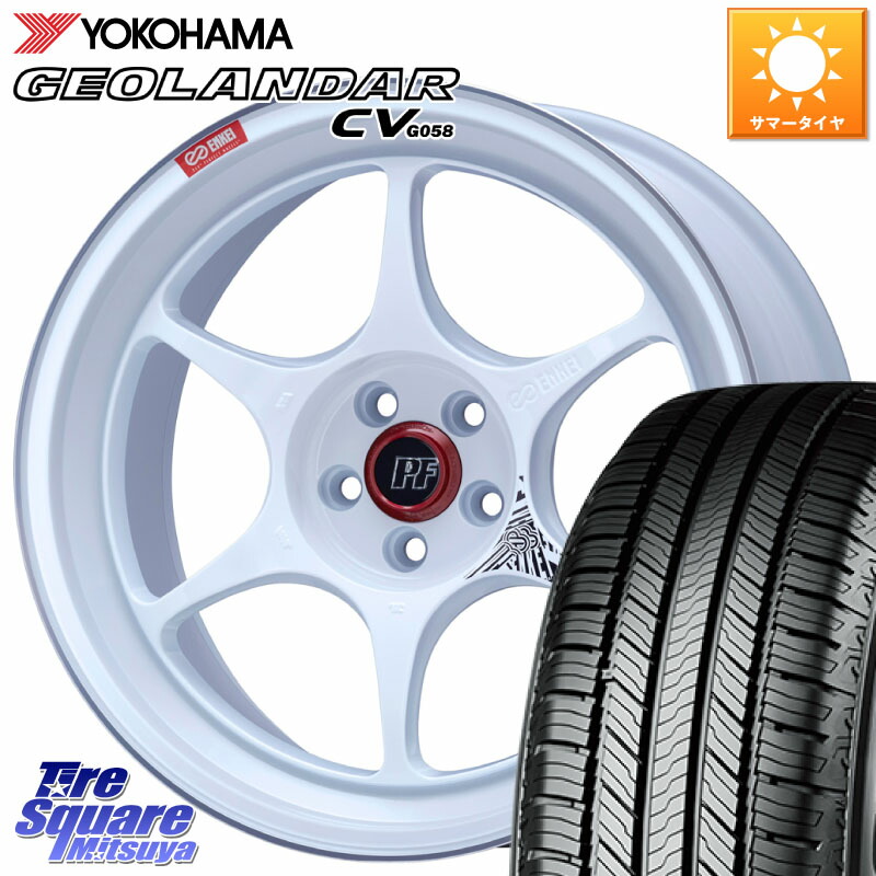 ENKEI エンケイ PerformanceLine PF06 ホイール 17インチ 17 X 7.0J +45 5穴 114.3 YOKOHAMA R5719 GEOLANDAR CV G058 ヨコハマ 215/55R17 ヤリスクロス RC系オデッセイ前期