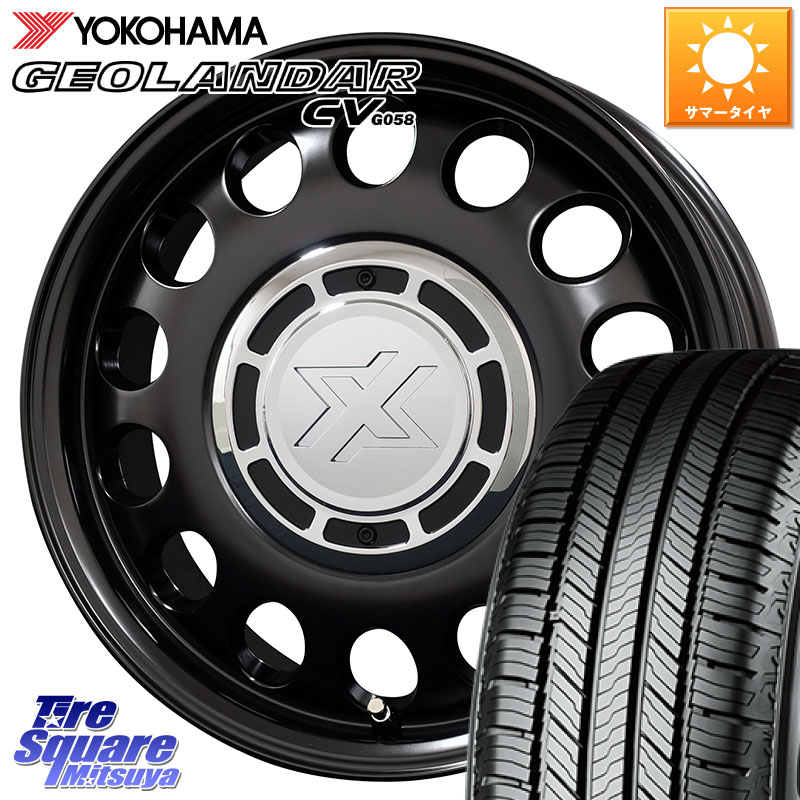 YOKOHAMA R5716 GEOLANDAR CV G058 ヨコハマ 165/60R15コスミック クロスブラッド STEELE ホイール 15インチ 15X4.5J 43 4穴 100 キャスト[アクティバ] ハスラー ピクシスジョイ[Cグレード] ハイゼットアゲトラCustom車用※軽自動車専用ホイール※ デリカ ミニ DELICA｜タイヤスクエアミツヤ