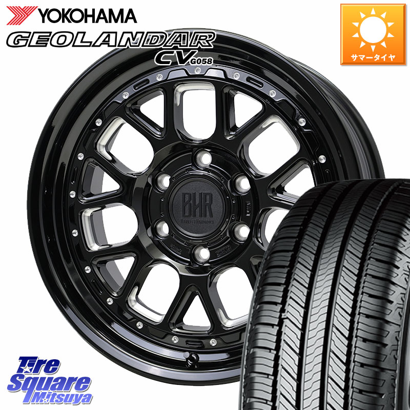 HotStuff BARKLEY HARDROCK HURON ハードロック ヒューロン ホイール 18インチ 18 X 8.0J +20 6穴 139.7 YOKOHAMA R8088 GEOLANDAR CV G058 ヨコハマ 265/60R18 GUN125ハイラックスHILUX 150系ランドクルーザープラド トライトンGSR