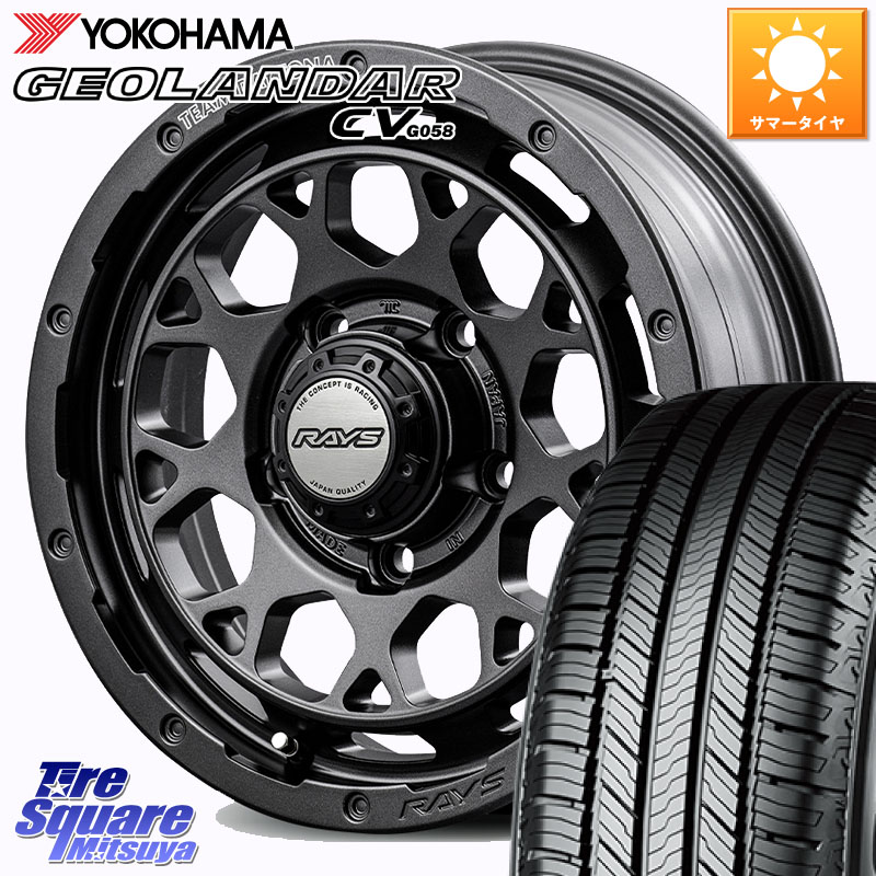 RAYS 【欠品次回8~9月】 TEAM DAYTONA M9+ Spec M ホイール 16インチ 16 X 5.5J +20 5穴 139.7 YOKOHAMA R5711 GEOLANDAR CV G058 ヨコハマ 215/65R16 ジムニー専用(要オーバーフェンダー等)