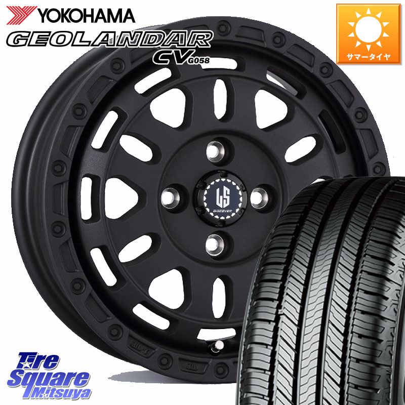 阿部商会 LA STRADA DISCOVER ホイール 15インチ 15 X 4.5J +45 4穴 100 YOKOHAMA R5716 GEOLANDAR CV G058 ヨコハマ 165/60R15 デリカミニ4WD キャスト[アクティバ] ハスラー ピクシスジョイ[Cグレード] ハイゼット アゲトラCustom車用※軽自動車専用ホイール※