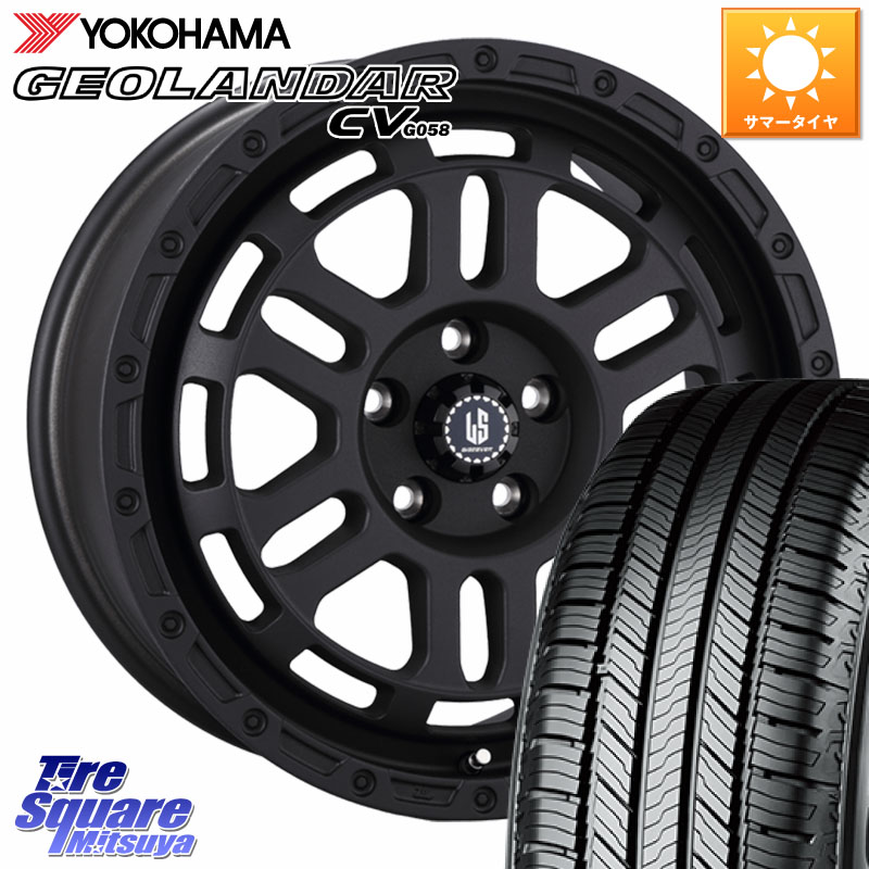 YOKOHAMA R9711 GEOLANDAR CV G058 ヨコハマ 235/60R18阿部商会 LA STRADA DISCOVER ホイール 18インチ 18X8.0J 40 5穴 114.3 50系RAV4 60系RAV4 アリアARIYA T33エクストレイル アウトランダーPHEV トレイルシーカー RAV4 50系 ソルテラ RAV4 60系 bZ4X|タイヤスクエアミツヤ