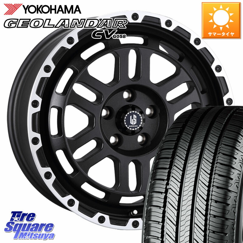 阿部商会 LA STRADA DISCOVER ホイール 18インチ 18 X 8.0J +40 5穴 114.3 YOKOHAMA R5689 GEOLANDAR CV G058 ヨコハマ 235/50R18 30系アルファード 30系ヴェルファイア 20系アルファード