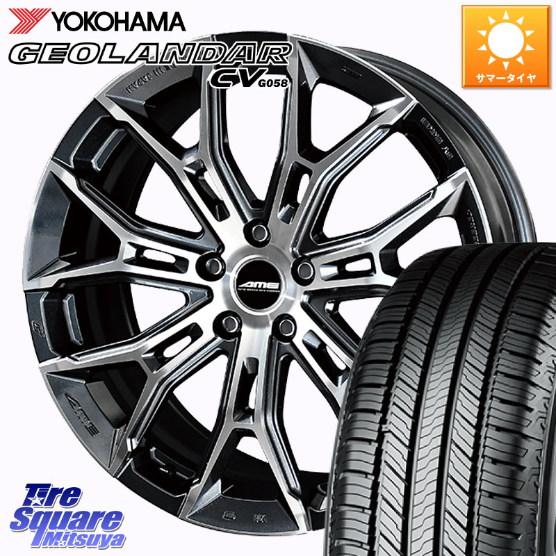 KYOHO GALERNA FINURA ホイール 在庫● ●●在庫分1台のみ●● 18インチ 18 X 7.5J +38 5穴 114.3 YOKOHAMA R5688 GEOLANDAR CV G058 ヨコハマ 225/50R18 10系カローラクロス