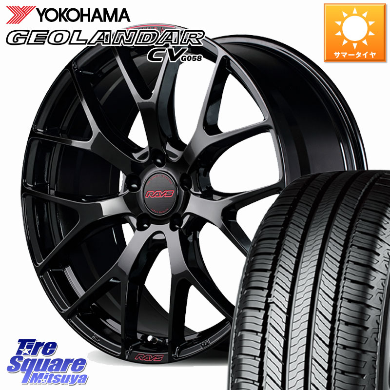YOKOHAMA S1041 GEOLANDAR CV G058 ヨコハマ 215/55R18RAYS 【欠品次回2月末】 HOMURA 2x7FT spec-M ホイール 18インチ 18X7.5J 43 5穴 114.3 CX-30 MX-30 MPV｜タイヤスクエアミツヤ
