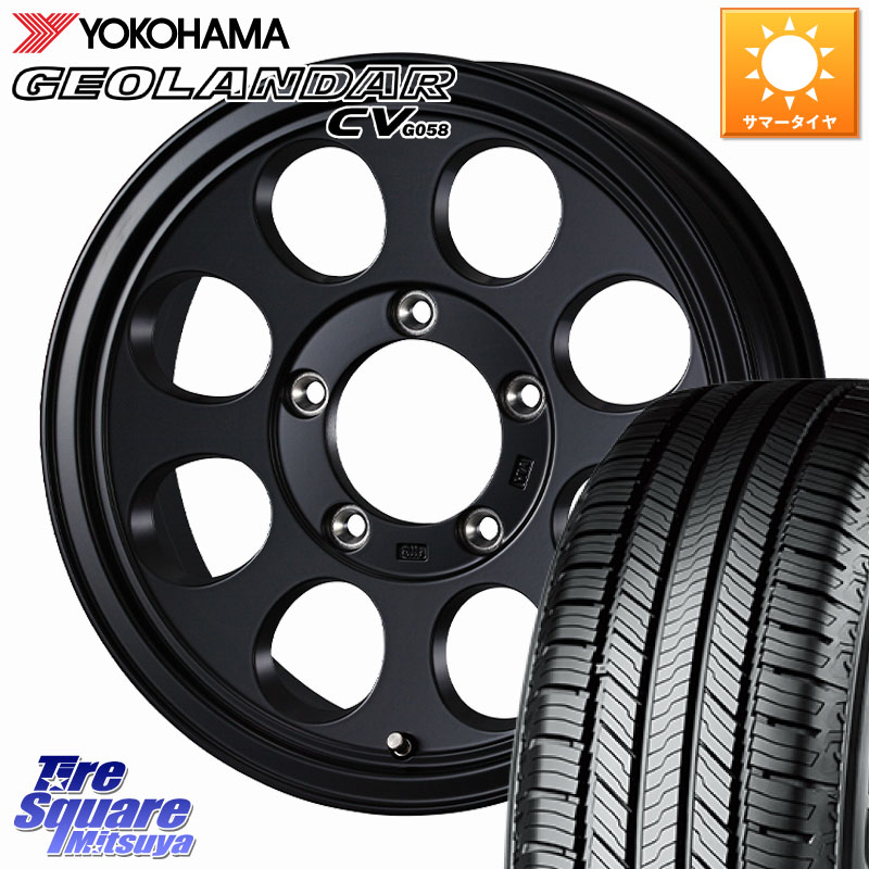 WEDS JIMLINE TYPE2 ※インセット-5 ホイール 16インチ ジムライン 16 X 6.0J(JB74) +0 5穴 139.7 YOKOHAMA R5705 GEOLANDAR CV G058 ヨコハマ 215/70R16 ジムニ－シエラ・ノマド