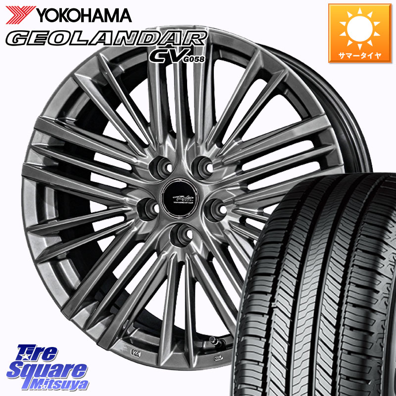 YOKOHAMA S1043 GEOLANDAR CV G058 2026年製 在庫● ヨコハマ ジオランダー 225/55R19KYOHO TAYLOR TL-1 M14球面座ボルト専用 IS300.300h.350装着不可 19X8.0J(M14B) 40 5穴 114.3 クラウンクロスオーバー|タイヤスクエアミツヤ