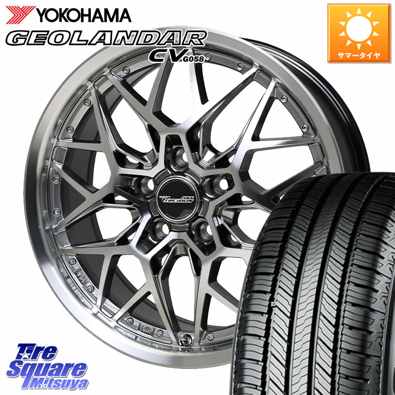 HotStuff プレシャス Precious AST M5 ホイール 18インチ 18 X 8.0J +42 5穴 114.3 YOKOHAMA R9711 GEOLANDAR CV G058 ヨコハマ 235/60R18 50系RAV4 FE0系アリアARIYA T33エクストレイル アウトランダーPHEV