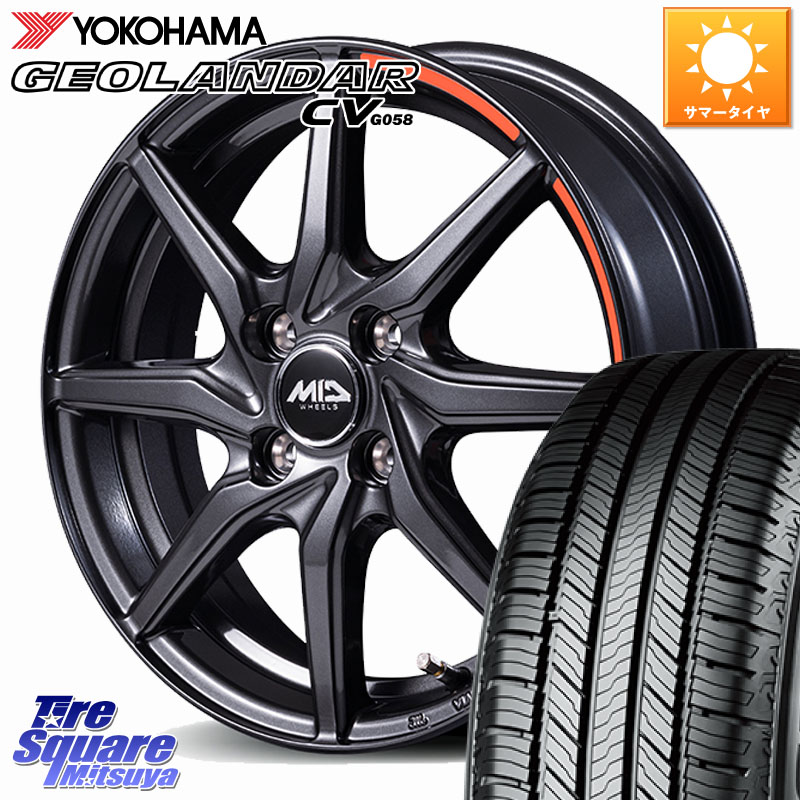 MANARAY MID RX810 ACTIVE BLACK ホイール 15インチ 15 X 6.0J +52 5穴 114.3 YOKOHAMA R5703 GEOLANDAR CV G058 ヨコハマ 205/70R15