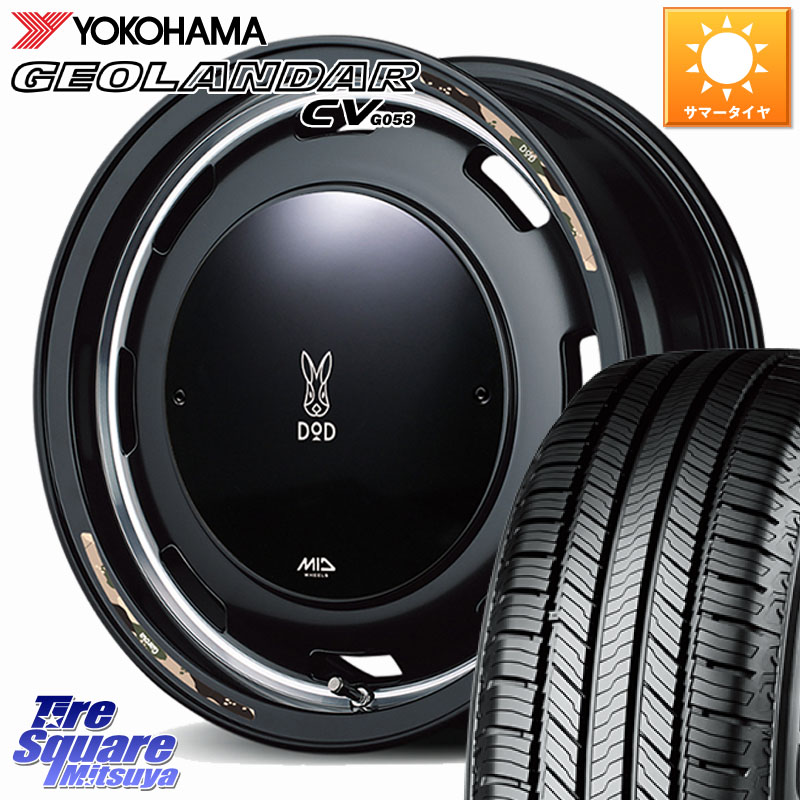MANARAY MID x DOD ウシャリントバリ ※インセット-5 ホイール 16インチ 16 X 6.0J +0 5穴 139.7 YOKOHAMA R5718 GEOLANDAR CV G058 ヨコハマ 175/80R16 ジムニー専用(要オーバーフェンダー等)