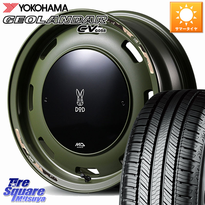 MANARAY MID x DOD ウシャリントバリ ※インセット-5 ホイール 16インチ 16 X 6.0J +0 5穴 139.7 YOKOHAMA R5718 GEOLANDAR CV G058 ヨコハマ 175/80R16 ジムニー専用(要オーバーフェンダー等)