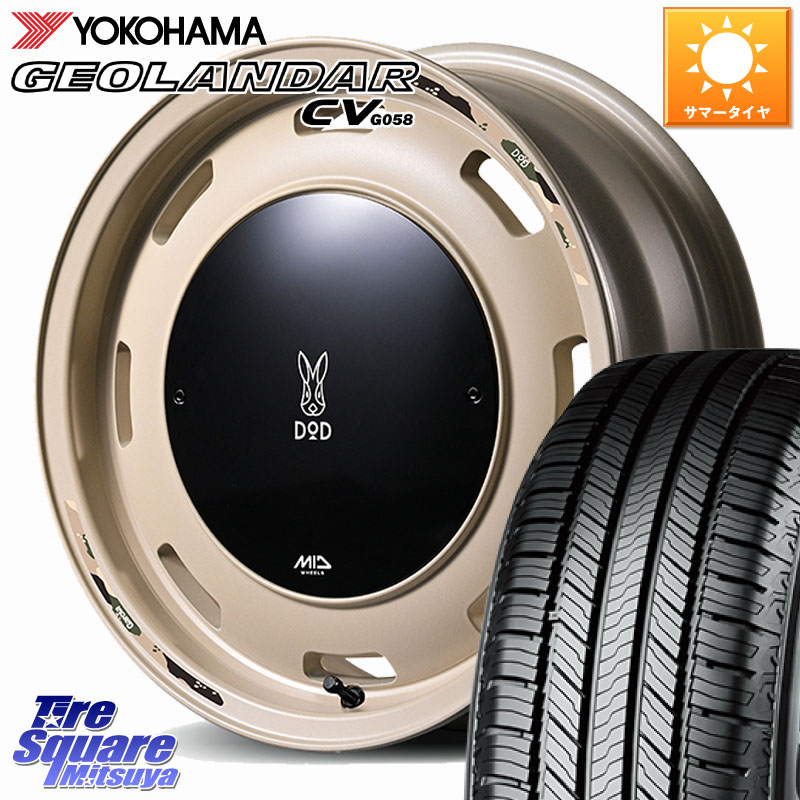 MANARAY 【欠品次回5月下-6月上旬予定】MID x DOD ウシャリントバリ ※インセット-5 ホイール 16インチ 16 X 6.0J +0 5穴 139.7 YOKOHAMA R5718 GEOLANDAR CV G058 ヨコハマ 175/80R16 ジムニー専用(要オーバーフェンダー等)