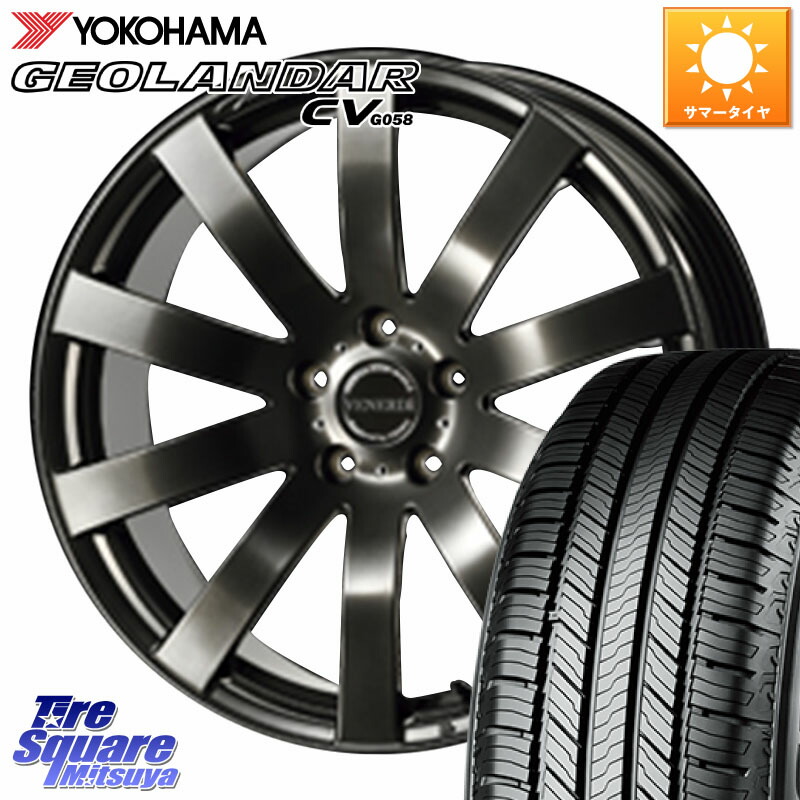 YOKOHAMA R9711 GEOLANDAR CV G058 ヨコハマ 235/60R18コスミック VENERDI Zwinger M14 球面座ボルト専用 ホイール 18インチ 18X7.5J(M14B) 38 5穴 114.3 レクサスNX20系 クラウンスポーツ クラウンエステート ソルテラ bZ4X RZ レクサス｜タイヤスクエアミツヤ