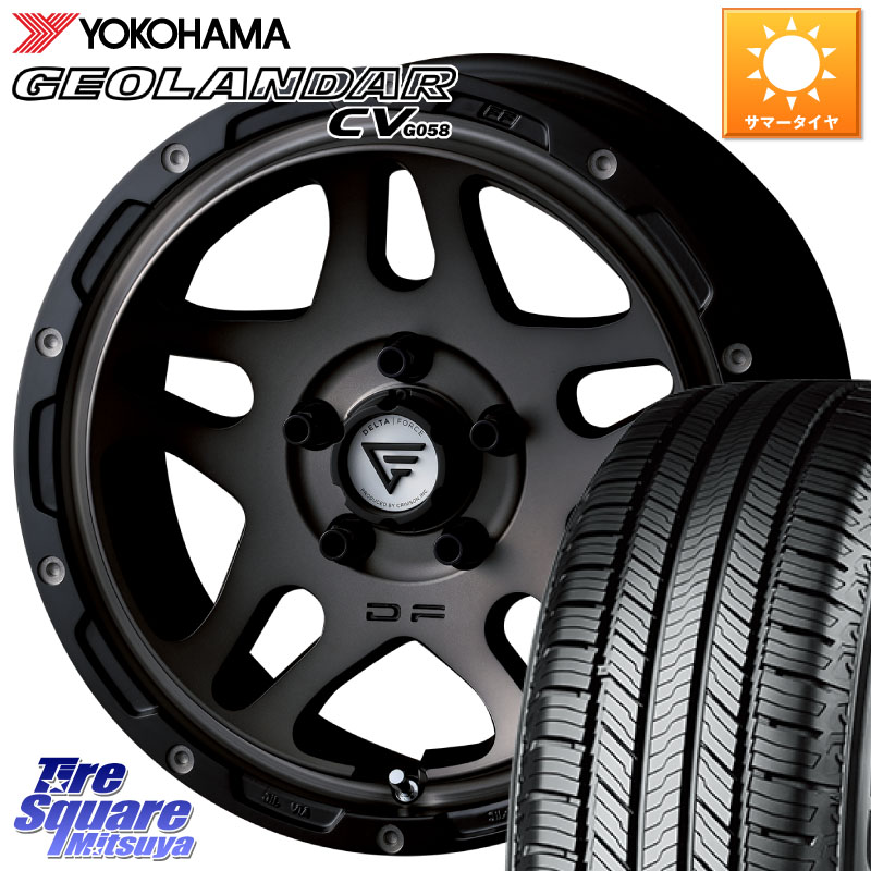 YOKOHAMA R5683 GEOLANDAR CV G058 ヨコハマ 235/70R16DELTA FORCE OVERLANDER オーバーランダー デリカD5専用 ホイール 16インチ 16X7.0J 35 5穴 114.3 デリカD:5 D5 カスタムサイズ｜タイヤスクエアミツヤ