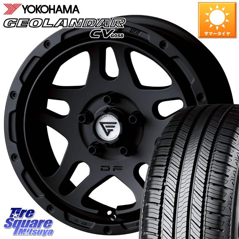 DELTA FORCE OVERLANDER ホイール 17インチ 17 X 7.0J +32 5穴 114.3 YOKOHAMA R9707 GEOLANDAR CV G058 ヨコハマ 225/65R17 80系ハリアー