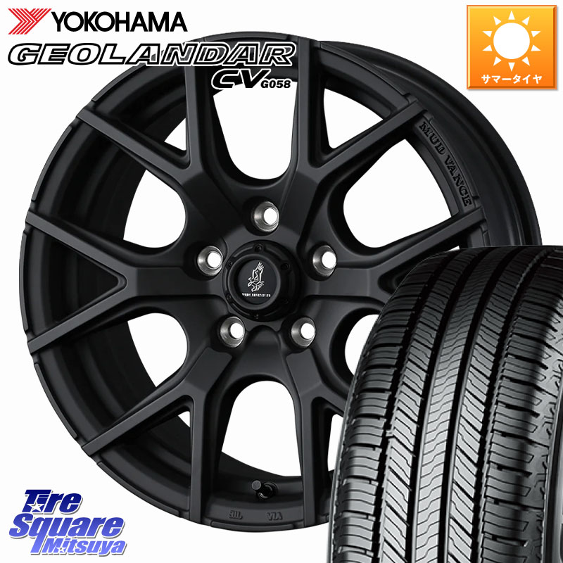 YOKOHAMA R5711 GEOLANDAR CV G058 ヨコハマ 215/65R16WEDS MUDVANCE SD ホイール 16インチ マッドヴァンスSD 16X7.0J 35 5穴 114.3 20系アルファード エクストレイル X-TRAIL 日産 ヴェルファイアハイブリッド ヴェルファイア アルファード｜タイヤスクエアミツヤ