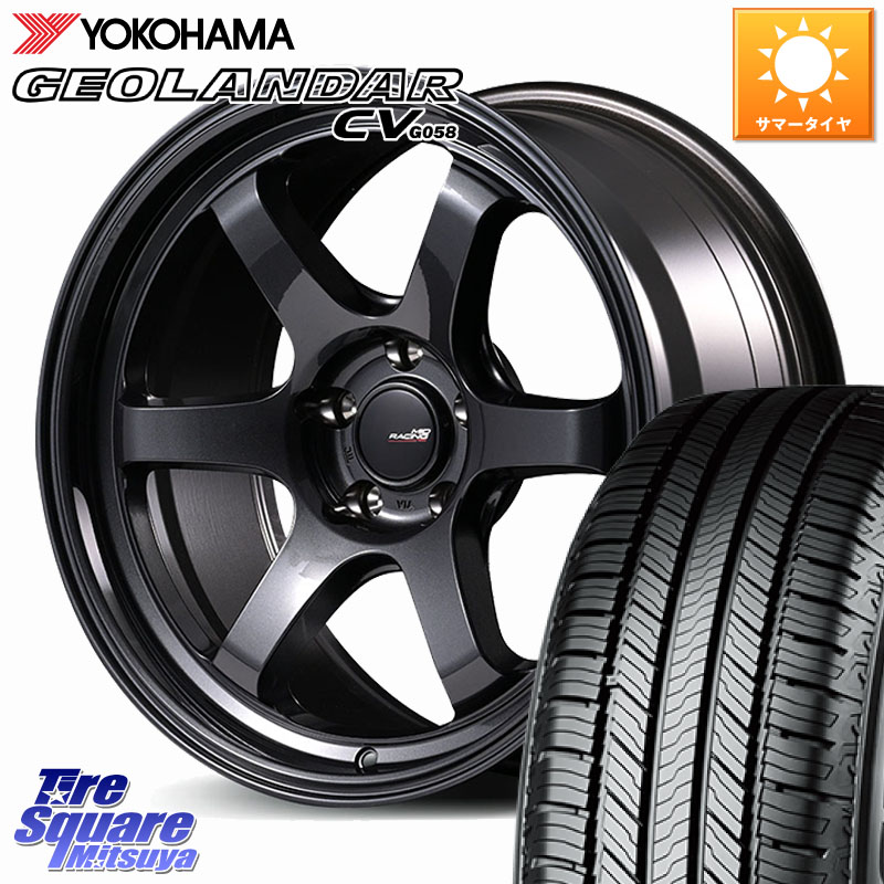 MANARAY MID RACING R06 ホイール 17インチ 17 X 7.0J +48 5穴 114.3 YOKOHAMA R9710 GEOLANDAR CV G058 ヨコハマ 235/65R17