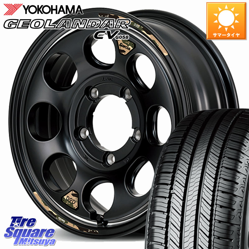 MANARAY MID x DOD ウシャリン ※インセット-5 ホイール 16インチ 16 X 6.0J +0 5穴 139.7 YOKOHAMA R5718 GEOLANDAR CV G058 ヨコハマ 175/80R16 ジムニー専用(要オーバーフェンダー等)