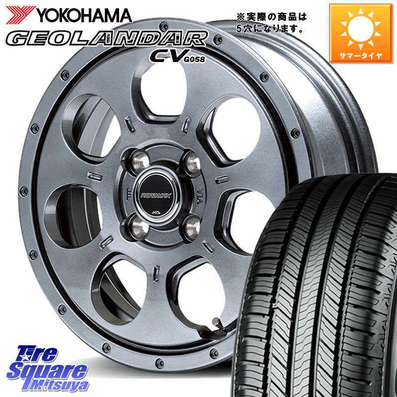 MANARAY MID ROADMAX MUD AGENT ホイール 16インチ◇参考画像 16 X 7.0J +40 5穴 114.3 YOKOHAMA R5710 GEOLANDAR CV G058 ヨコハマ 225/70R16 デリカD:5