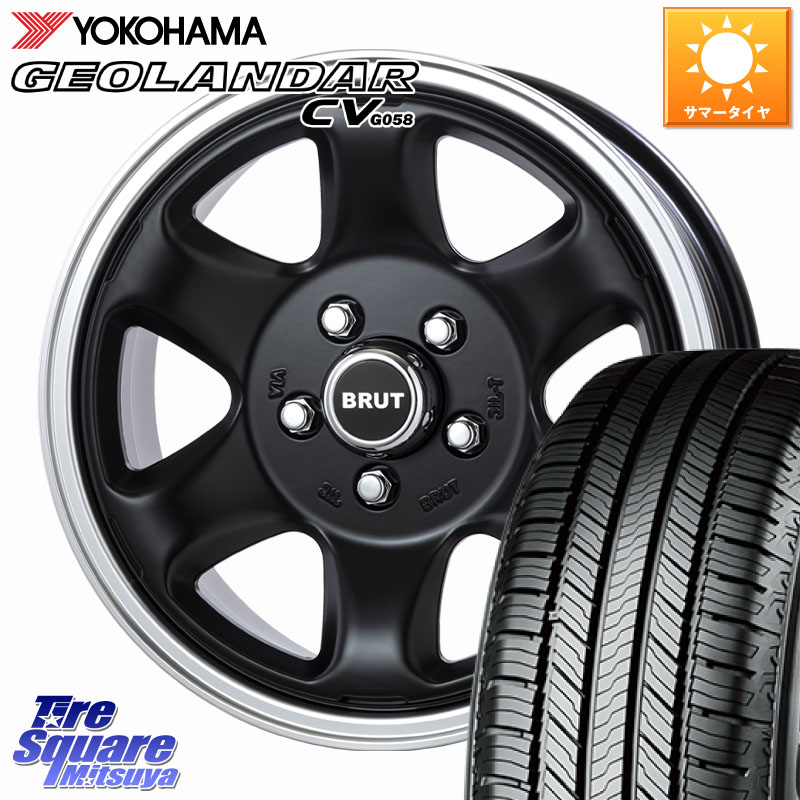 YOKOHAMA R5683 GEOLANDAR CV G058 ヨコハマ 235/70R16BRUT ブルート BR-44 BR44 デリカD5専用 デリカ以外装着未確認 ホイール 16インチ 16X6.5J 30 5穴 114.3 デリカD:5 D5 カスタムサイズ｜タイヤスクエアミツヤ